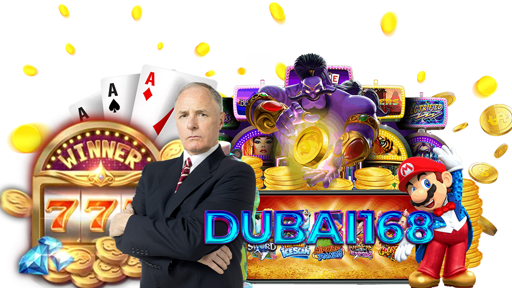 dubai168-เข้าระบบ